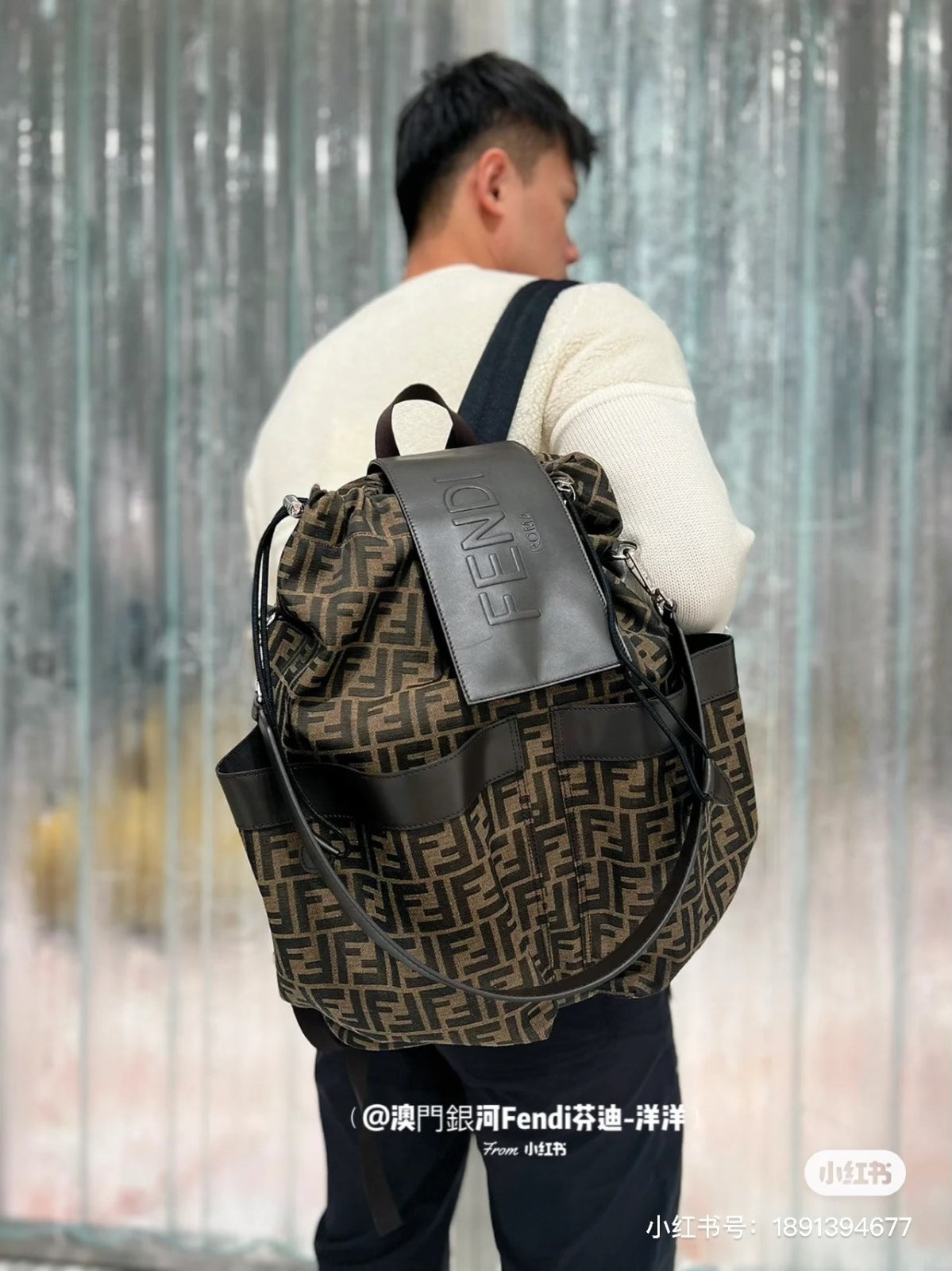 Fendi Bookbag
