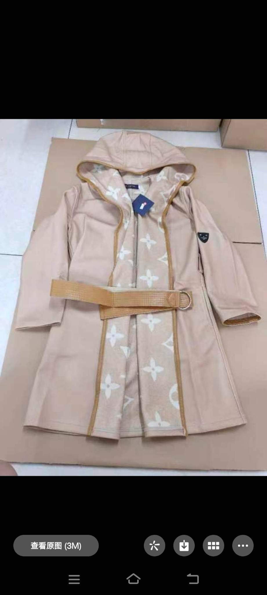 Women’s Louie Vuitton Trench Coat