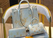 LV 3PC SET